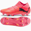 Puma Future 7 Match MxSG M 107714-03 Puma Future 7 Match MxSG M 107714-03