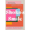 Shoko's Smile Shoko's Smile
