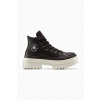 Kožené tenisky Converse Chuck Taylor All Star Lugged Heel Cc A12982C hnedá EUR 37 Kožené tenisky Converse Chuck Taylor All Star Lugged Heel Cc A12982C hnedá EUR 37