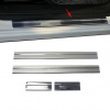 Nerez vnútorné kryty prahov leštené Omtec Nissan Qashqai 2007+ Nerez vnútorné kryty prahov leštené Omtec Nissan Qashqai 2007+