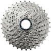 10-kazeta SHIMANO CS-HG50010134 Deore 11-34 zubů v krabičce 10-kazeta SHIMANO CS-HG50010134 Deore 11-34 zubů v krabičce