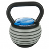TRINFIT Nastavitelný kettlebell Adjustable 2,5-9 kg TRINFIT Nastavitelný kettlebell Adjustable 2,5-9 kg