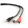GEMBIRD 3.5 mm jack to RCA plug cable, 5 m (CCA-458-5M)