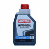 Motul Motocool Expert -37°C 1 l Motul Motocool Expert -37°C 1 l
