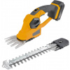 Riwall PRO RASH 2020 SADA Riwall PRO RASH 2020 SADA