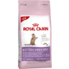 Royal Canin Feline Kitten Sterilised 400g Royal Canin Feline Kitten Sterilised 400g