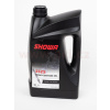 olej do zadních tlumičů (SS25/2,5W), SHOWA (objem 5 l) olej do zadních tlumičů (SS25/2,5W), SHOWA (objem 5 l)