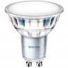 LED halogénová žiarovka GU10 PAR16 4,9W 550lm 3000K Teplá 120° PHILIPS LED halogénová žiarovka GU10 PAR16 4,9W 550lm 3000K Teplá 120° PHILIPS
