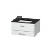 Canon i-SENSYS LBP246dw - A4/LAN/WiFi/PCL/Duplex/40ppm/1200x1200/USB Canon i-SENSYS LBP246dw - A4/LAN/WiFi/PCL/Duplex/40ppm/1200x1200/USB