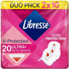 LIBRESSE Ultra Normal Wing 2× 10 ks LIBRESSE Ultra Normal Wing 2× 10 ks