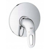 Grohe Eurostyle Chrome 19507003 Sprchová batéria (Grohe Eurostyle Chrome 19507003 Sprchová batéria) Grohe Eurostyle Chrome 19507003 Sprchová batéria (Grohe Eurostyle Chrome 19507003 Sprchová batéria)