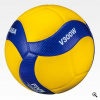 Mikasa Volejbalová lopta V300W Mikasa Volejbalová lopta V300W