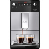 MELITTA Purista® Series 300 Plnoautomatický Kávovar - Strieborný 6769697 MELITTA Purista® Series 300 Plnoautomatický Kávovar - Strieborný 6769697