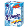 Q-Power soľ do umývačky riadu 1,1kg