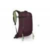 OSPREY batoh Firn 18 Farba: elderberry purple/pepprmint, Veľkosť batohu: M/L OSPREY batoh Firn 18 Farba: elderberry purple/pepprmint, Veľkosť batohu: M/L