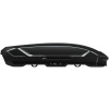 Thule Motion 3 Sport Black glossy Thule Motion 3 Sport Black glossy