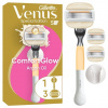 Gillette Venus Comfort Glow s Arganového Oleja Dámsky Holiaci strojček, 3 Náhradné Holiace Hlavice Gillette Venus Comfort Glow s Arganového Oleja Dámsky Holiaci strojček, 3 Náhradné Holiace Hlavice