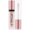 Catrice Max It Up Lip Booster Extreme lesk na pery pre väčší objem 070 It's A Pearl Thing 4 ml Catrice Max It Up Lip Booster Extreme lesk na pery pre väčší objem 070 It's A Pearl Thing 4 ml