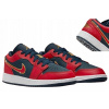 NIKE AIR JORDAN 1 LOW SE (GS) r 38,5 športová obuv koža FQ7380 400 NIKE AIR JORDAN 1 LOW SE (GS) r 38,5 športová obuv koža FQ7380 400