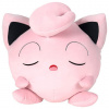 Jazwares Pokémon plyšák Jigglypuff spinkající 45 cm Jazwares Pokémon plyšák Jigglypuff spinkající 45 cm