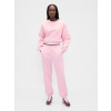 GAP Tepláky High Rise Boyfriend Ružová XL GAP Tepláky High Rise Boyfriend Ružová XL