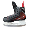 Korčule CCM JetSpeed FT YTH - YTH 12, Regular Korčule CCM JetSpeed FT YTH - YTH 12, Regular