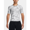 Pánske tričko Under Armour UA HG IsoChill Prtd SS Šedá XXL Pánske tričko Under Armour UA HG IsoChill Prtd SS Šedá XXL