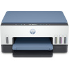 HP Smart Tank 675 All-in-One Printer 28C12A HP Smart Tank 675 All-in-One Printer 28C12A
