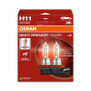OSRAM H11 12V 55W PGJ19-2 NIGHT BREAKER® SILVER +100% 2ks OSRAM H11 12V 55W PGJ19-2 NIGHT BREAKER® SILVER +100% 2ks