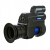 Nadstavec pre nočné videnie Pard HD NV-007V2 940nm (14,5 mm) Nadstavec pre nočné videnie Pard HD NV-007V2 940nm (14,5 mm)
