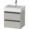 DURAVIT Ketho 2 závesná skrinka pod umývadlo, 2 zásuvky, 584 x 460 x 549 mm, betón šedá matná, K25275007070000 DURAVIT Ketho 2 závesná skrinka pod umývadlo, 2 zásuvky, 584 x 460 x 549 mm, betón šedá matná, K25275007070000