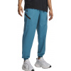 Under Armour | Under Armour Unstoppable Woven Jogger | modrá| M Under Armour | Under Armour Unstoppable Woven Jogger | modrá| M