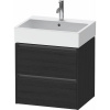DURAVIT Ketho 2 závesná skrinka pod umývadlo, 2 zásuvky, 584 x 460 x 549 mm, dub čierny, K25275016160000 DURAVIT Ketho 2 závesná skrinka pod umývadlo, 2 zásuvky, 584 x 460 x 549 mm, dub čierny, K25275016160000