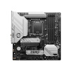 MSI B760M PROJECT ZERO/LGA 1700/mATX B760M PROJECT ZERO MSI B760M PROJECT ZERO/LGA 1700/mATX B760M PROJECT ZERO
