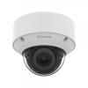 Hanwha Vision Hanwha QNV-C6083R bezpečnostná kamera Kupola IP bezpečnostná kamera Vonkajší 1920 x 1080 px Strop (QNV-C6083R) Hanwha Vision Hanwha QNV-C6083R bezpečnostná kamera Kupola IP bezpečnostná kamera Vonkajší 1920 x 1080 px Strop (QNV-C6083R)