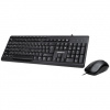 Gigabyte KM6300M Wired combo set keyboard US + mouse (up to 1000dpi) Gigabyte KM6300M Wired combo set keyboard US + mouse (up to 1000dpi)