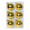 BAUBLE Set 6 ZT BAUBLES Glass Bubbles 8 cm zlato (BAUBLE Set 6 ZT BAUBLES Glass Bubbles 8 cm zlato) BAUBLE Set 6 ZT BAUBLES Glass Bubbles 8 cm zlato (BAUBLE Set 6 ZT BAUBLES Glass Bubbles 8 cm zlato)