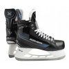 Bauer Korčule Bauer X S23 JR, Juniorské, 2.5, 35.5, D Bauer Korčule Bauer X S23 JR, Juniorské, 2.5, 35.5, D