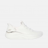 Skechers Dámske biele tenisky Skechers Slip-ins: BOBS Sport B Love - True Delight Skechers Dámske biele tenisky Skechers Slip-ins: BOBS Sport B Love - True Delight