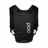 Cyklistický batoh POC COLUMN VPD Backpack 8L - čierny TU Cyklistický batoh POC COLUMN VPD Backpack 8L - čierny TU