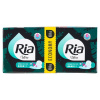 Ria Ultra Normal Plus Deo vložky 18 ks Ria Ultra Normal Plus Deo vložky 18 ks