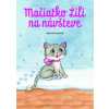 Mačiatko Lili na návšteve (Alena Penzešová)(Leporelo) Mačiatko Lili na návšteve (Alena Penzešová)(Leporelo)
