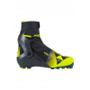 Topánky na bežky Fischer Speedmax 7 Skate Topánky na bežky Fischer Speedmax 7 Skate