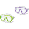Intex Brýle potápěčské maska do vody 2 barvy Sea Scan 55916 Intex Brýle potápěčské maska do vody 2 barvy Sea Scan 55916