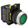Podsvetlený tlačidlový spínač,zelený Podsvetlený tlačidlový spínač,zelený