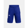 Under Armour Chlapčenské kraťasy UA Baseline Short Modrá YMD Under Armour Chlapčenské kraťasy UA Baseline Short Modrá YMD