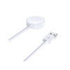Nabíječka pro Apple Watch CHOETECH T400 USB Nabíječka pro Apple Watch CHOETECH T400 USB