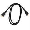 FrontStage HDMI kábel 1m (CJ-L-HDMI-HDMI-1m) FrontStage HDMI kábel 1m (CJ-L-HDMI-HDMI-1m)