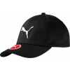 Čiapka so šiltom Puma Ess Cap športová čierna klasická regulácia na suchý zips Čiapka so šiltom Puma Ess Cap športová čierna klasická regulácia na suchý zips