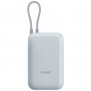 Xiaomi Power Bank 10000mAh (Integrated Cable) Ice Blue GL Xiaomi Power Bank 10000mAh (Integrated Cable) Ice Blue GL